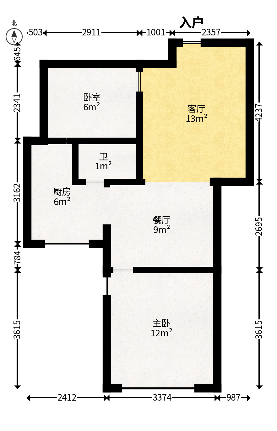韭菜园嘉苑  2室1厅1卫   87.00万户型图
