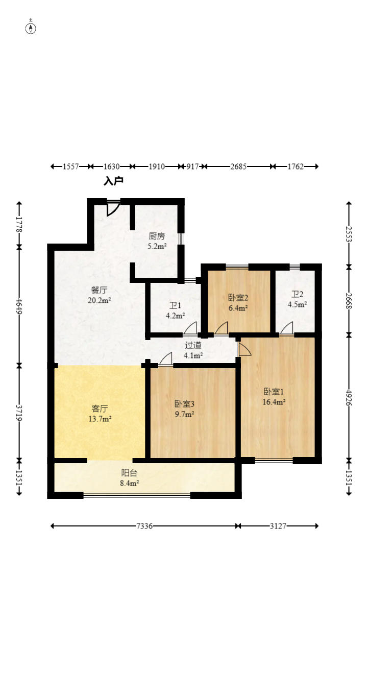 大汉汉府一期  3室2厅2卫   60.00万户型图