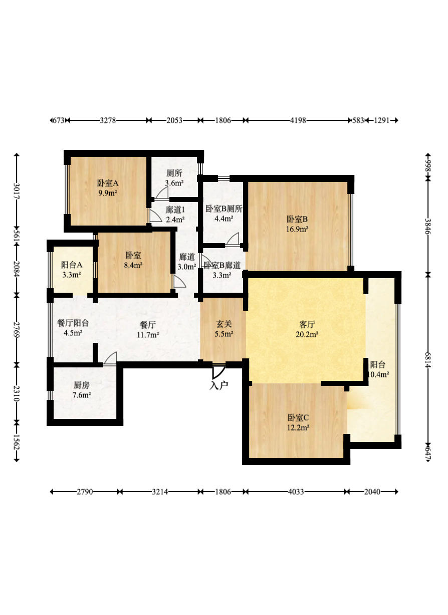建发电建江山悦  4室2厅2卫   205.00万户型图