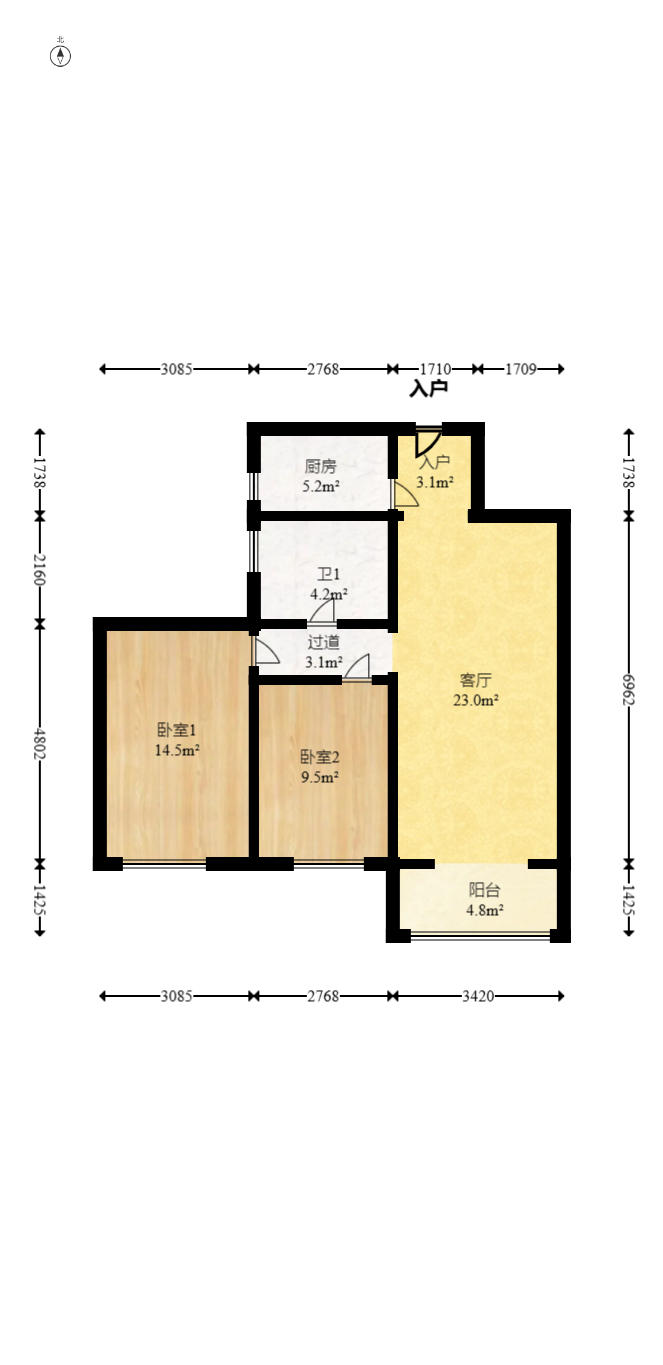 大汉汉府一期  2室2厅1卫   43.80万户型图