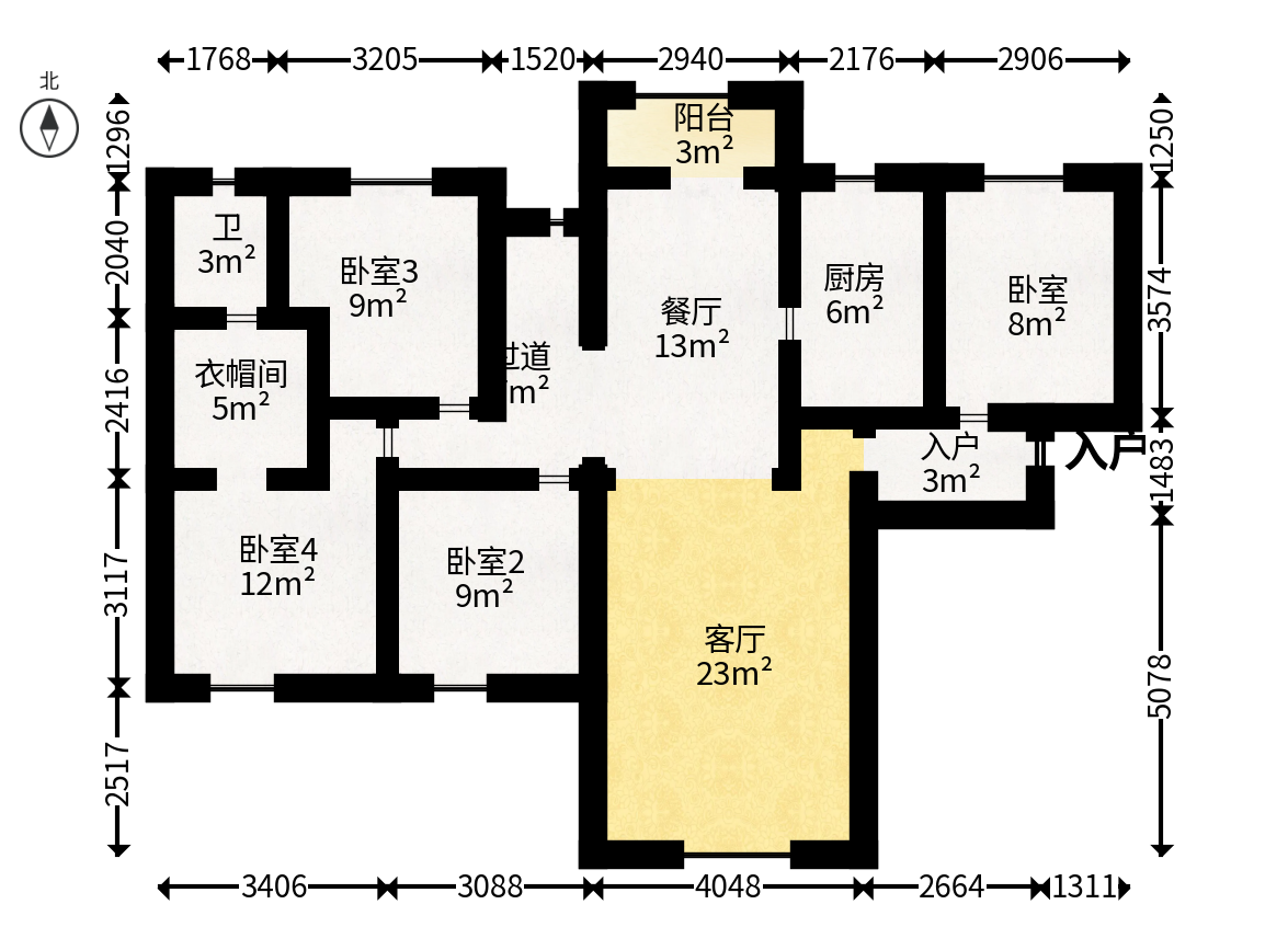 长房云时代  4室2厅2卫   149.80万户型图