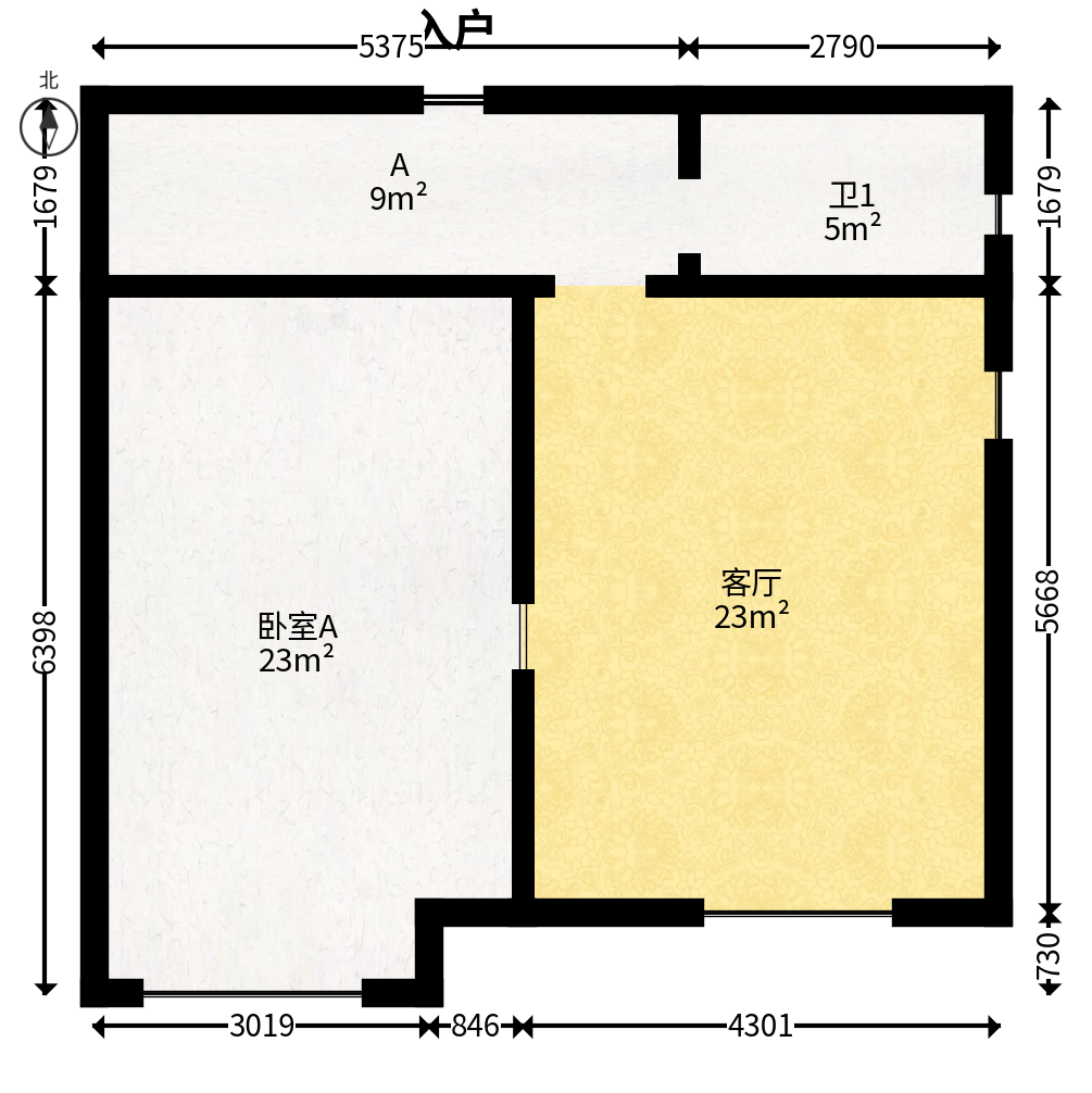 融科东南海  2室2厅1卫   69.80万户型图