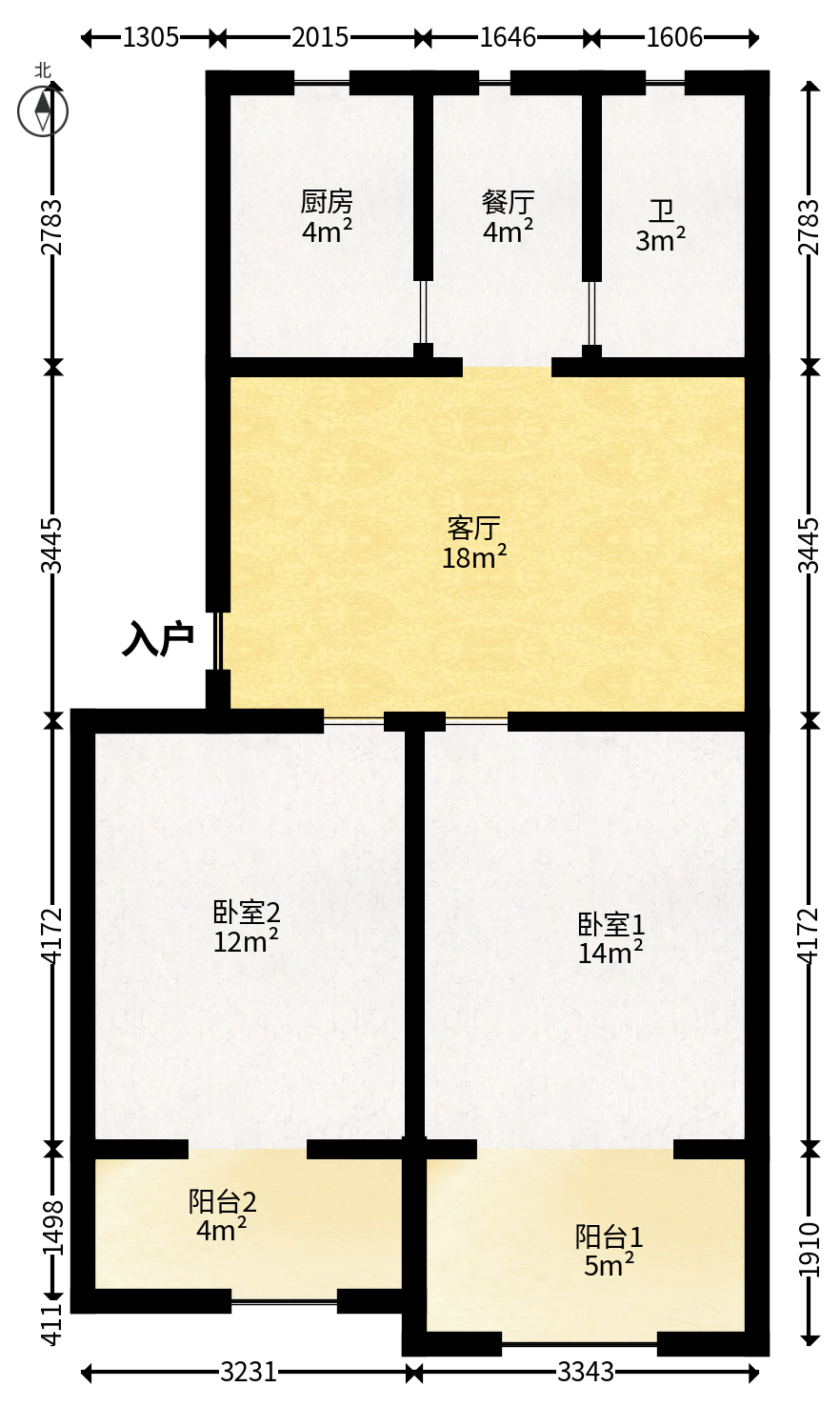 香樟路电信宿舍  2室2厅1卫   45.00万户型图