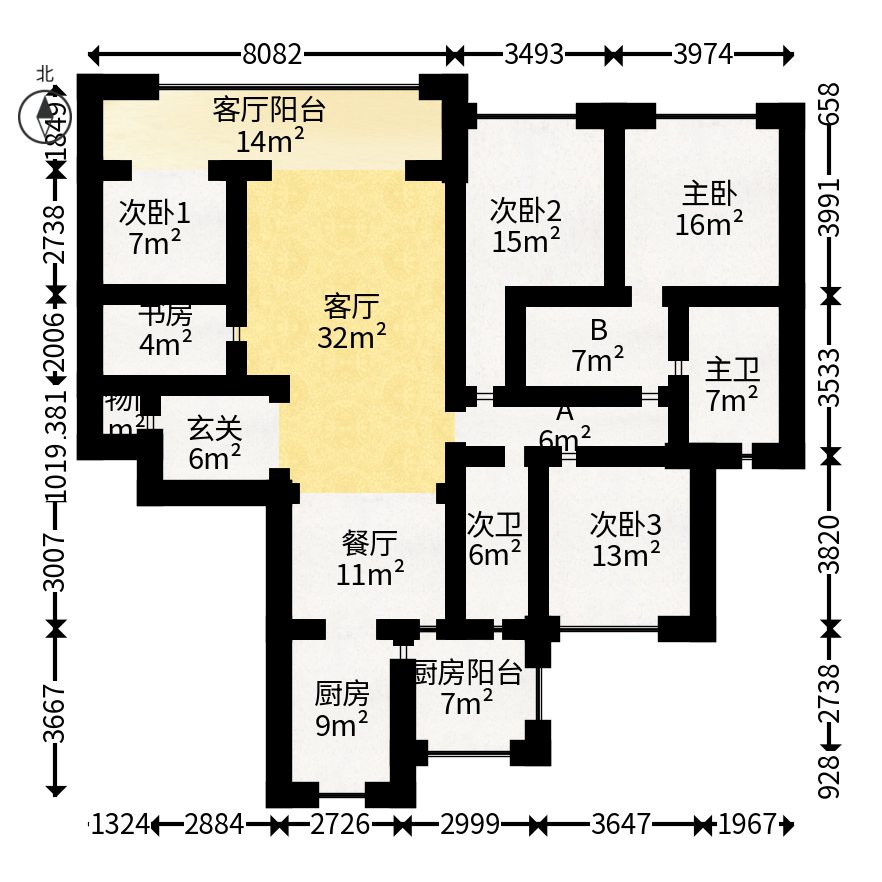 中欣楚天御府B区观澜  4室2厅2卫   300.00万户型图