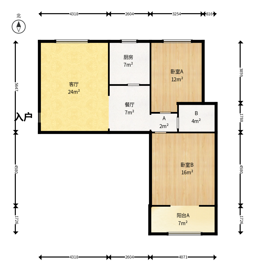 世纪桃花苑  2室2厅1卫    55.0万户型图