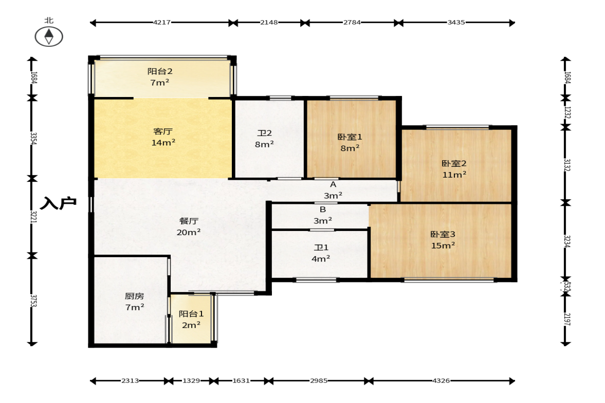 名都花园  3室2厅2卫    83.8万户型图