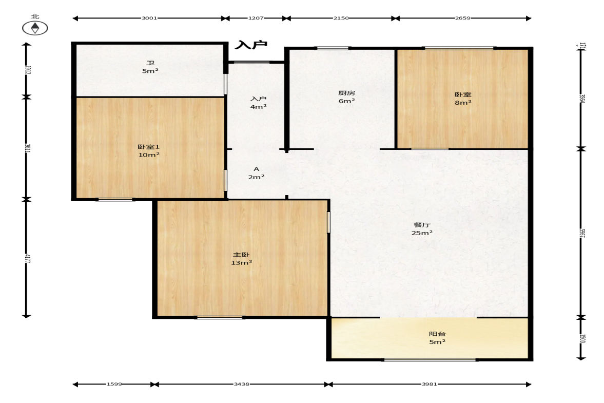 三一街区  3室2厅1卫    63.0万户型图