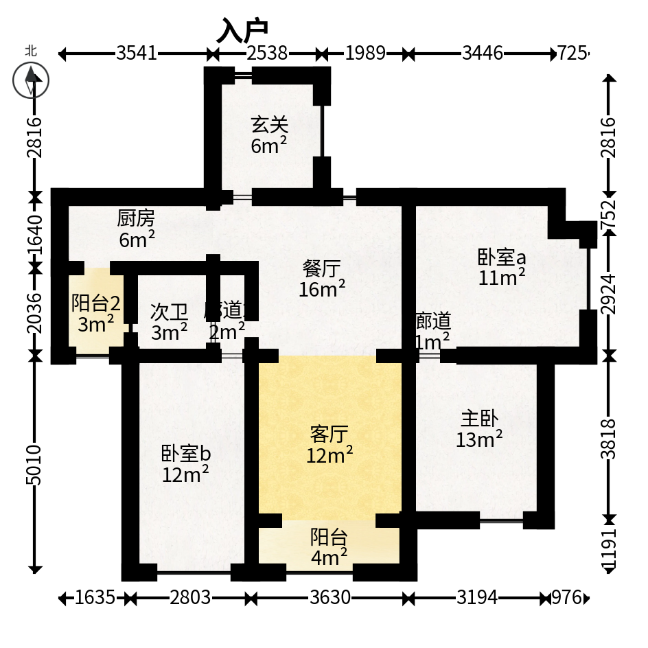 保利麓谷林语F区  3室2厅1卫    92.8万户型图