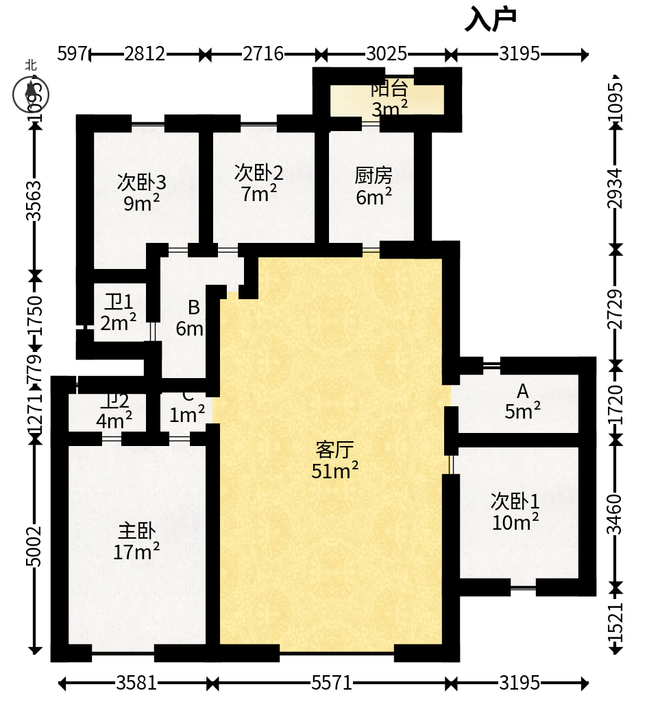 万科松湖天地  4室2厅2卫    213.28万户型图