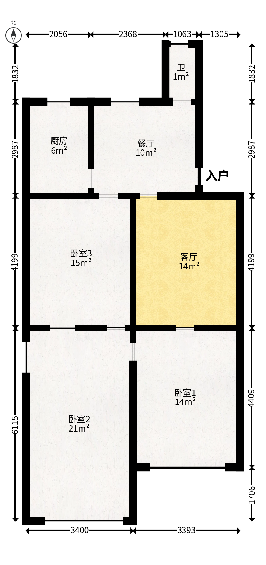 雅礼天心中学（市二十二中学）  3室2厅1卫   65.00万户型图