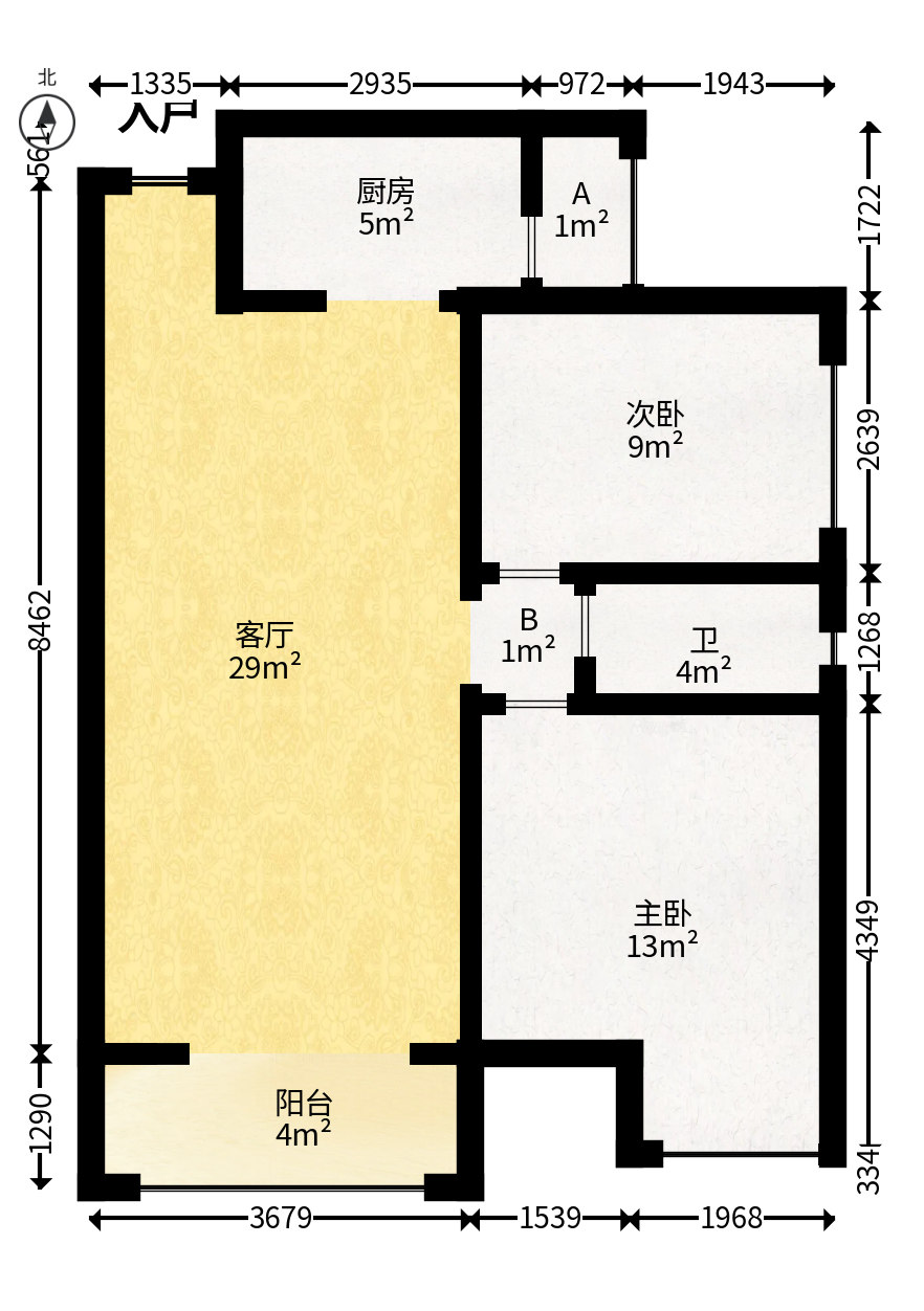 恒基凯旋门三期  2室2厅1卫   63.80万户型图