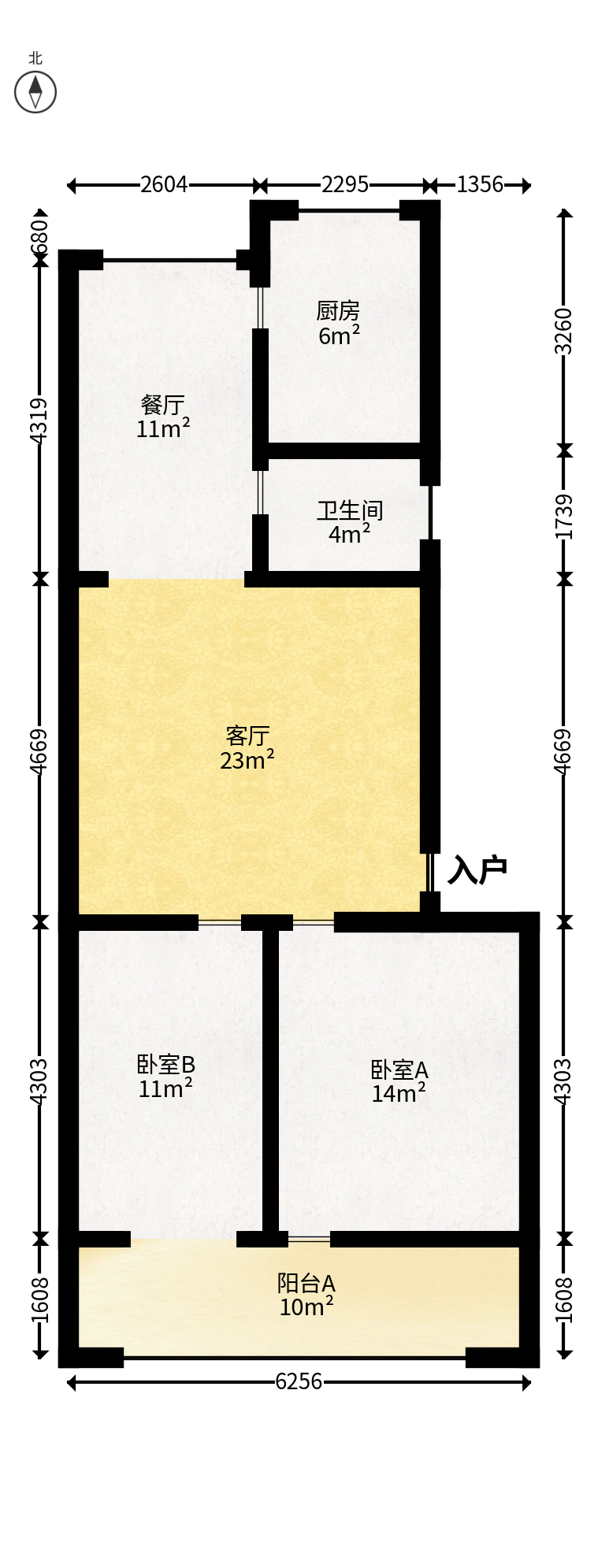 回龙山散盘  2室2厅1卫   78.00万户型图