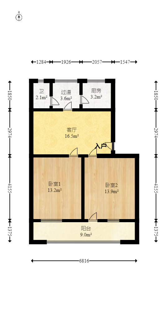 长沙理工大学黄土岭教职工住宅区  2室2厅1卫   45.80万户型图