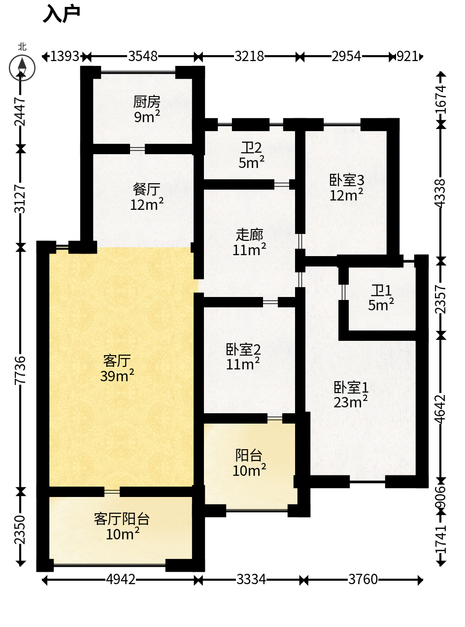 新悦家园  3室2厅2卫   105.00万户型图
