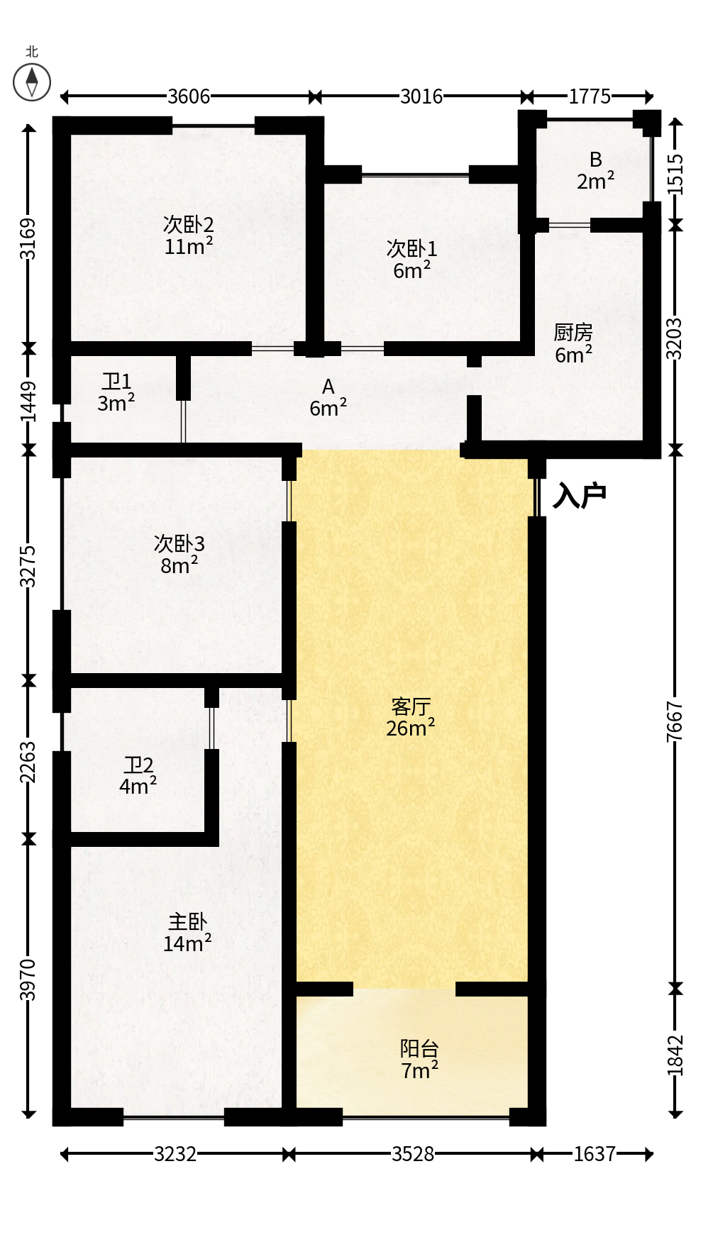 MOMA当代广场  4室2厅2卫   81.50万户型图