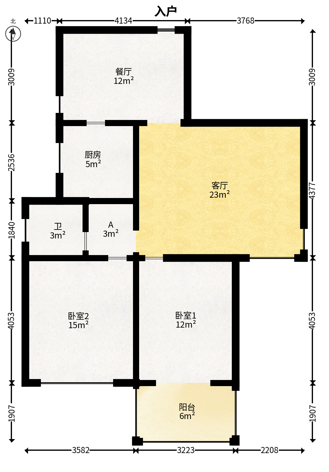 鑫天鑫城  2室1厅1卫   69.50万户型图