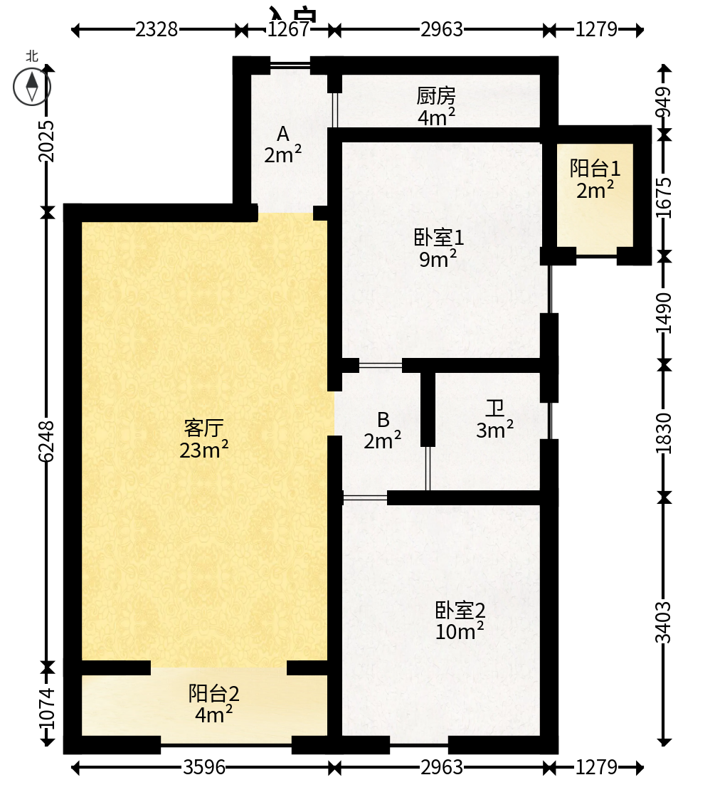 兰亭优壳（隽峰苑）  2室1厅1卫   62.00万户型图