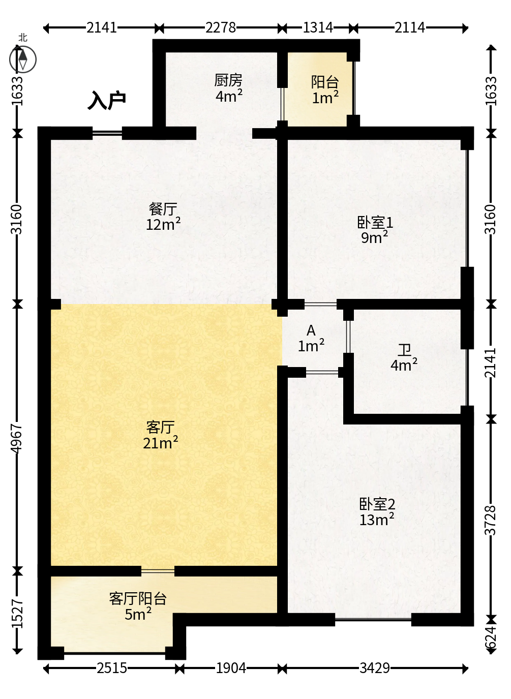 富兴嘉城（富兴汇中央）  2室2厅1卫   88.00万户型图