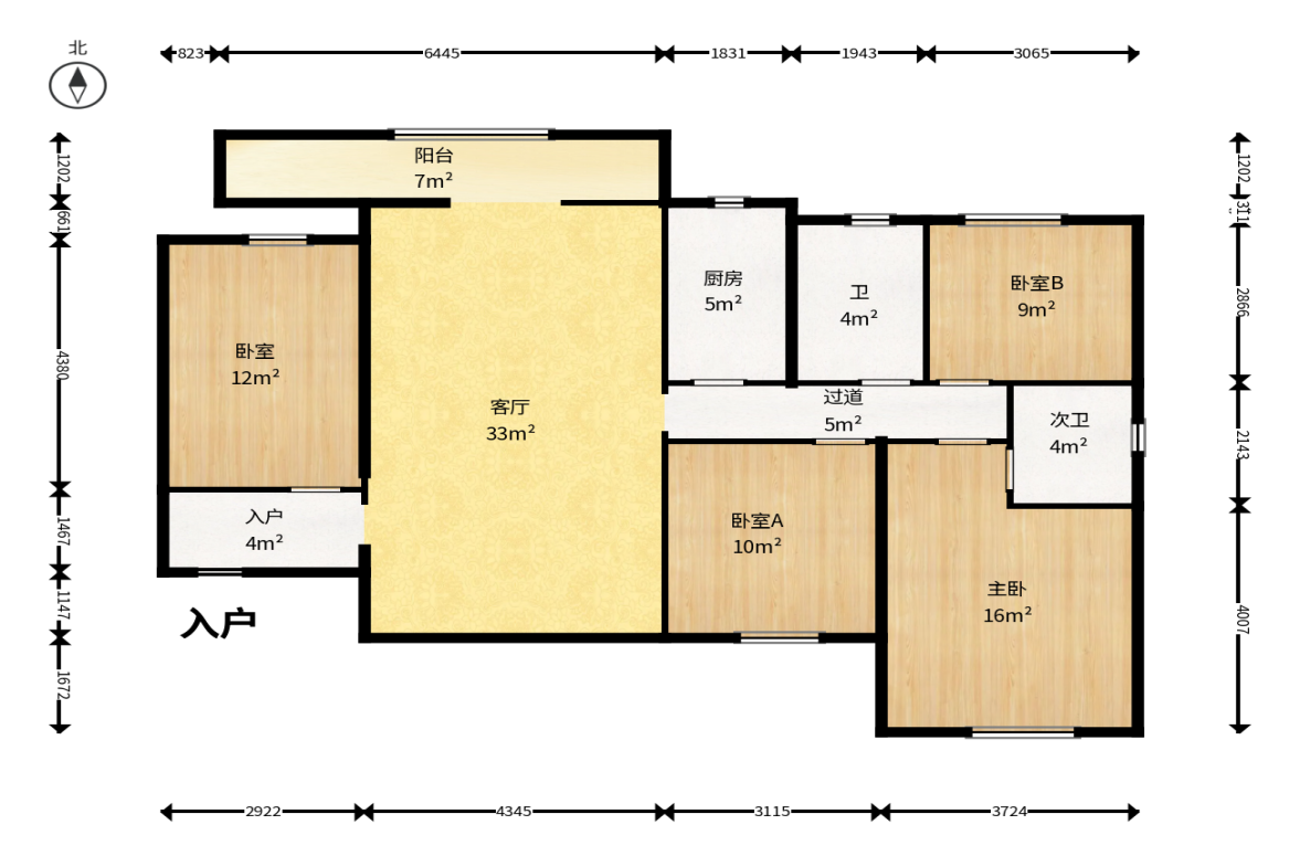 尚都花园城  4室2厅2卫    62.0万户型图