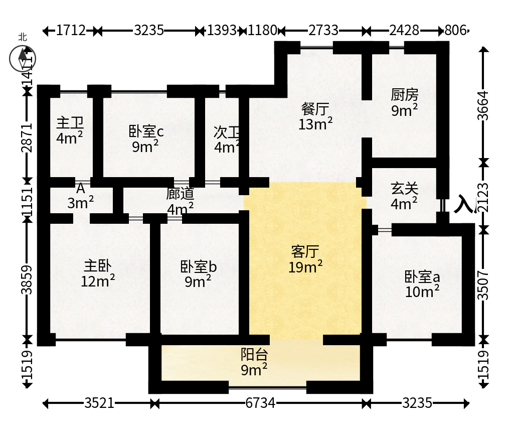 中国铁建湘语梅溪  4室2厅2卫   190.00万户型图
