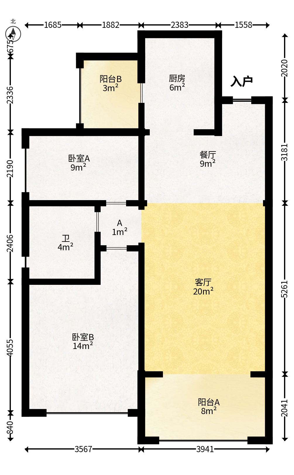 恒大雅苑  2室2厅1卫   79.00万户型图