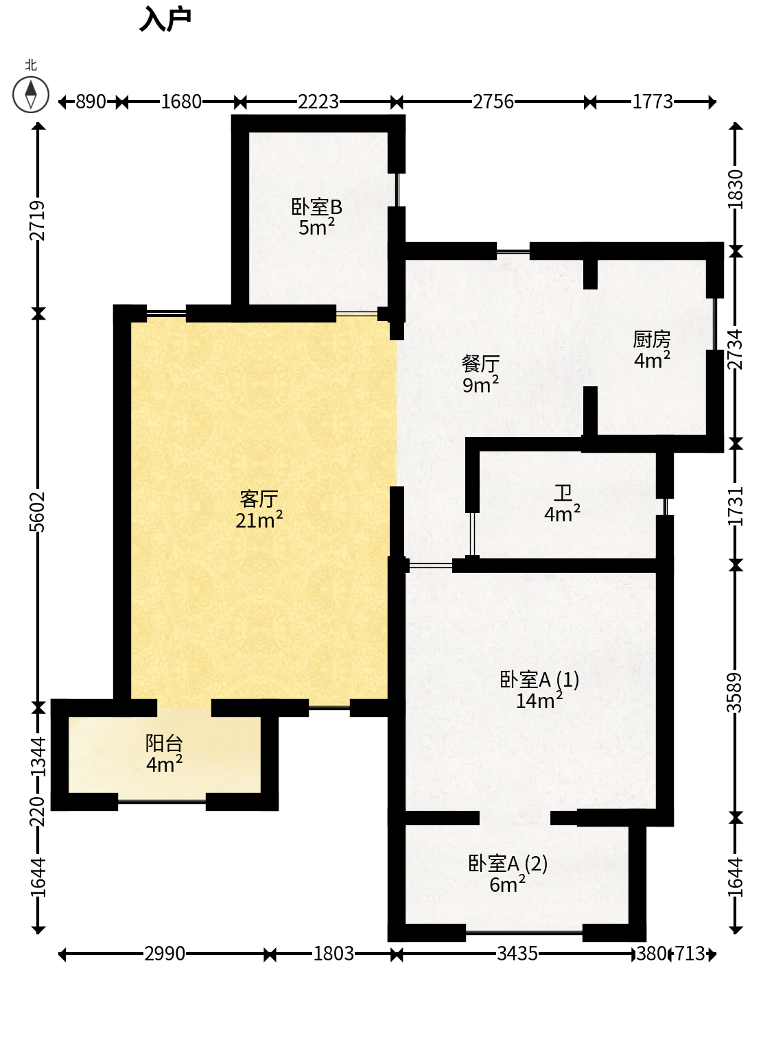 海林馨香雅苑  2室2厅1卫   90.00万户型图