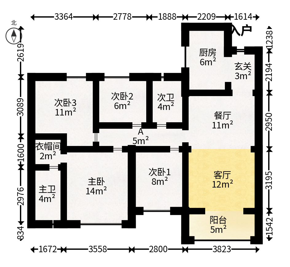 保利堂悦  3室2厅2卫   99.00万户型图