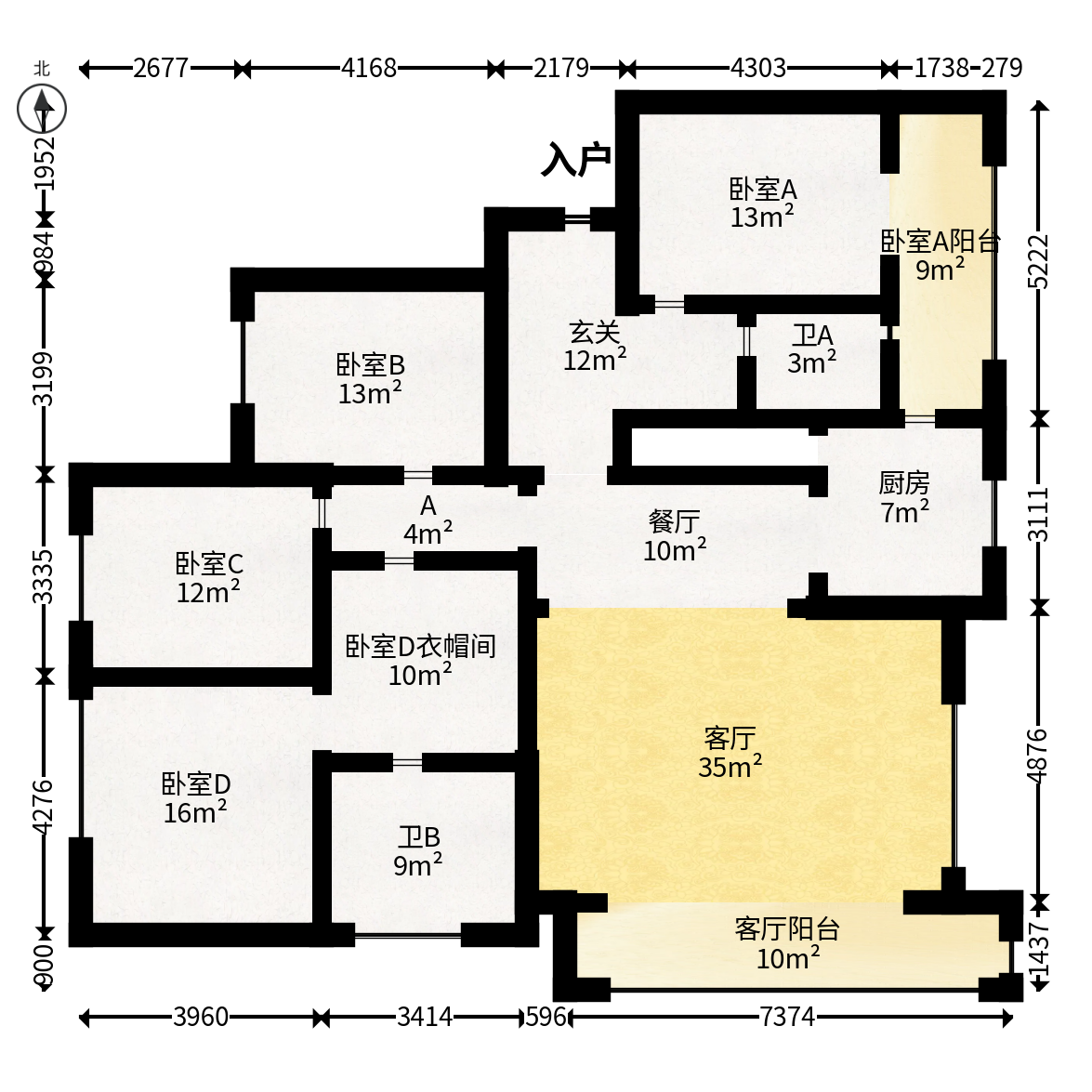 万科森林公园  4室2厅2卫   289.00万户型图