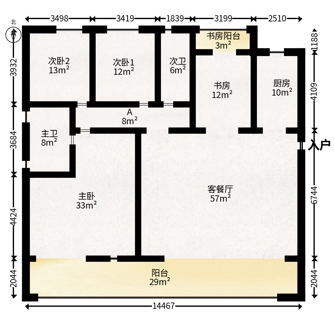 长沙万境潇湘  5室2厅3卫   256.00万户型图