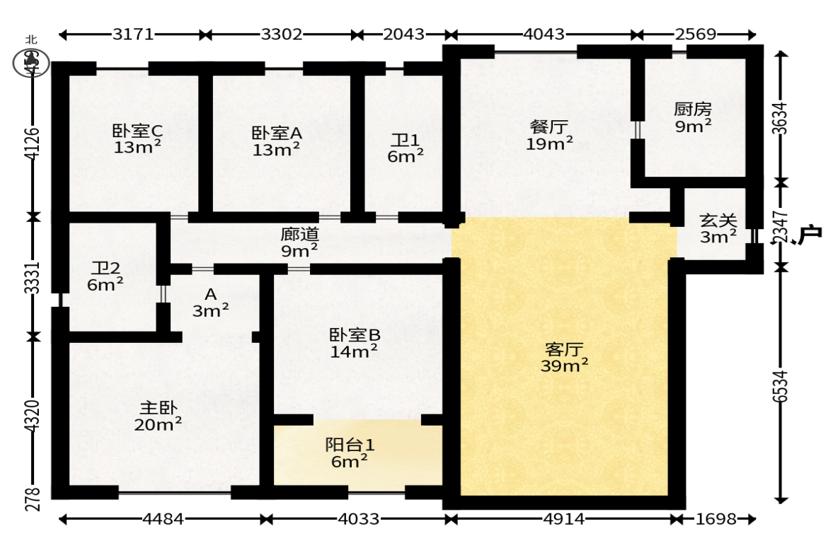 建投象山国际  4室2厅2卫   248.00万户型图