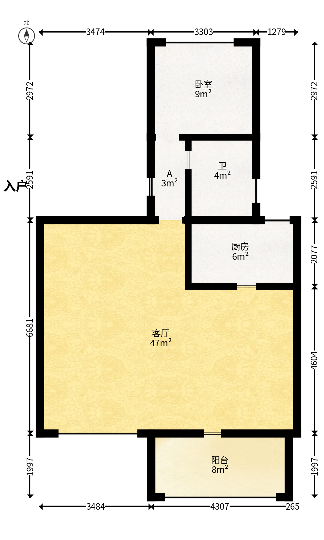 中交建发松雅院  5室2厅3卫   298.00万户型图