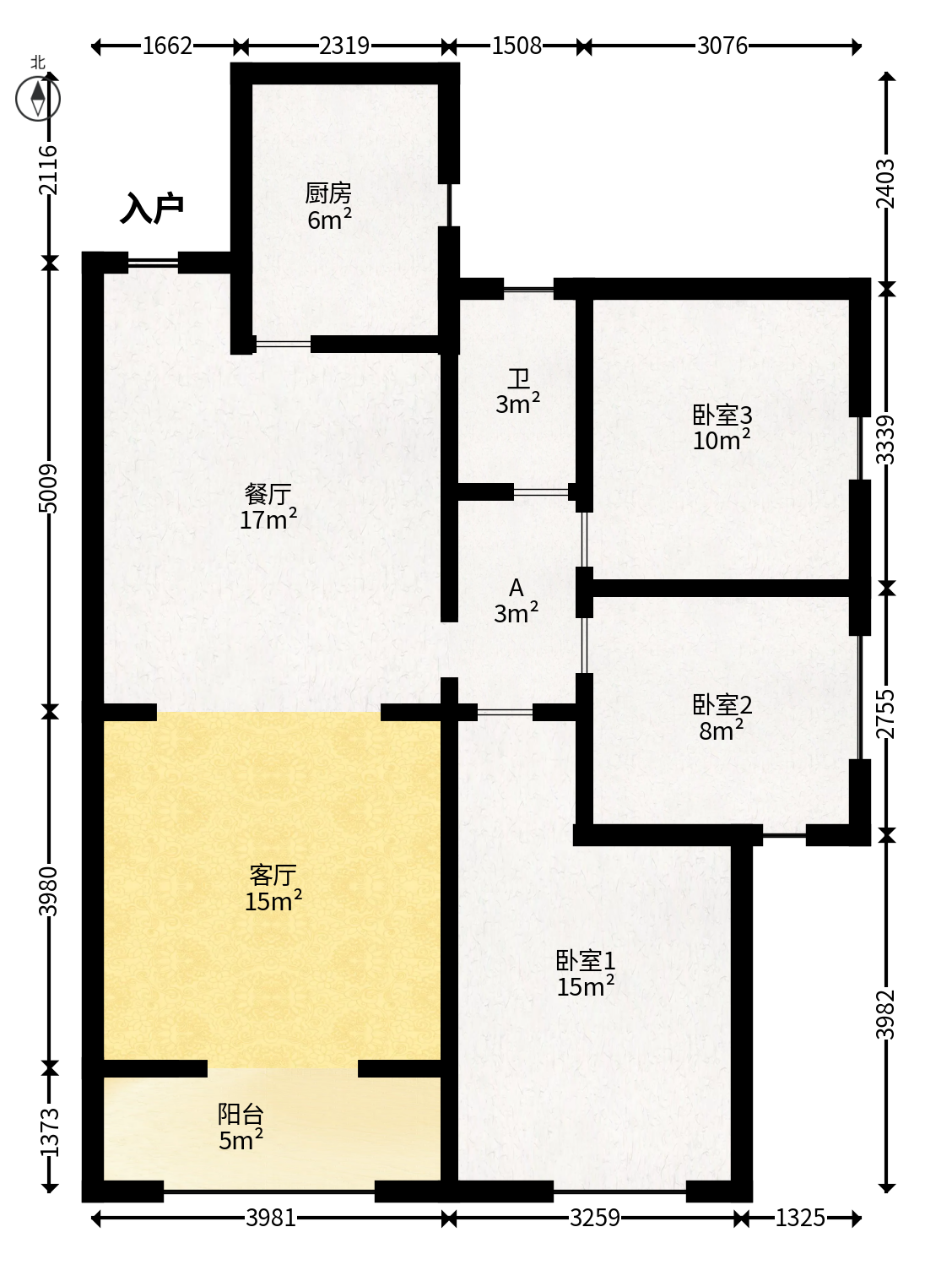 荣盛花语书苑  3室2厅1卫   95.00万户型图