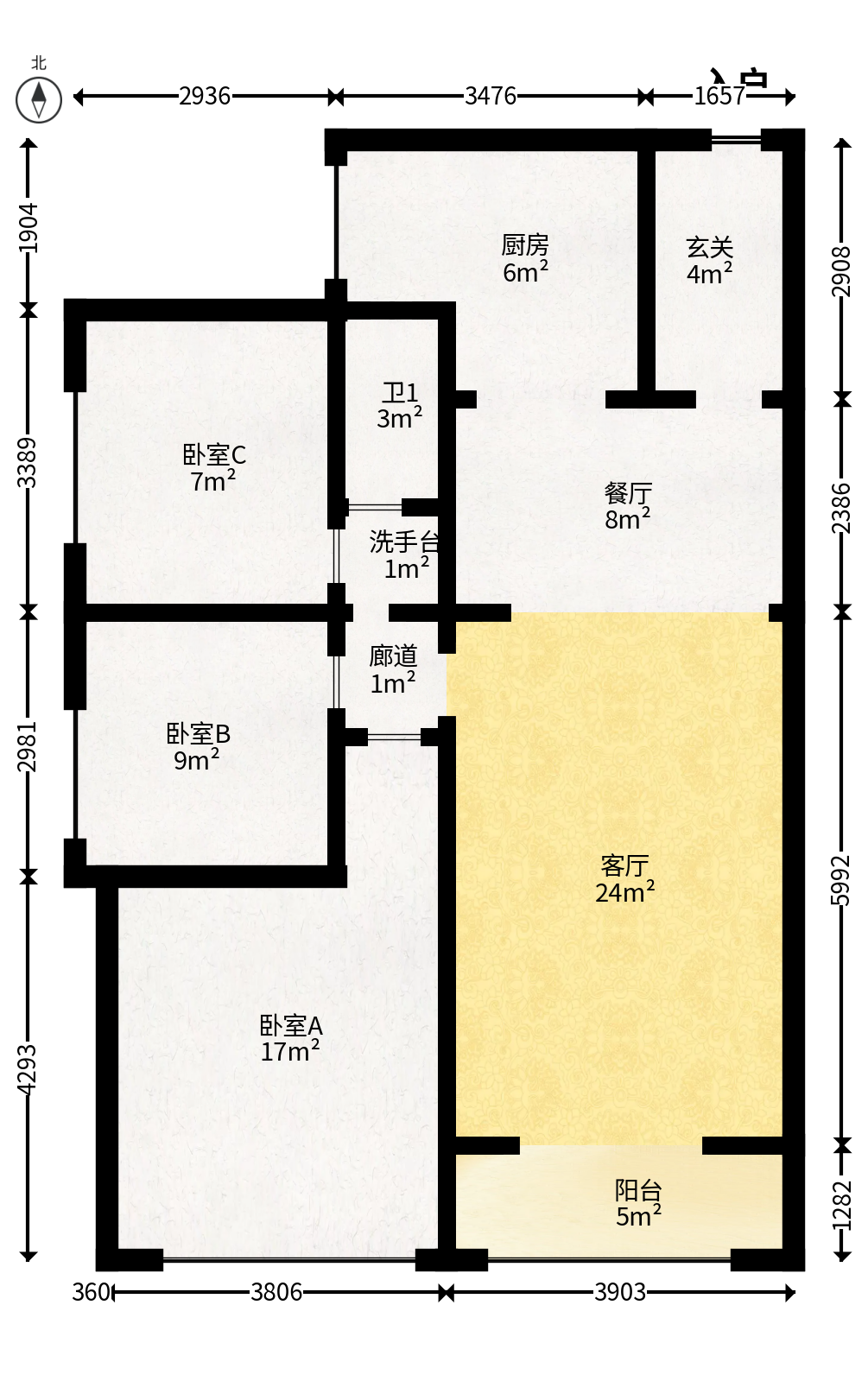 江山帝景哈佛  3室2厅1卫    97.88万户型图