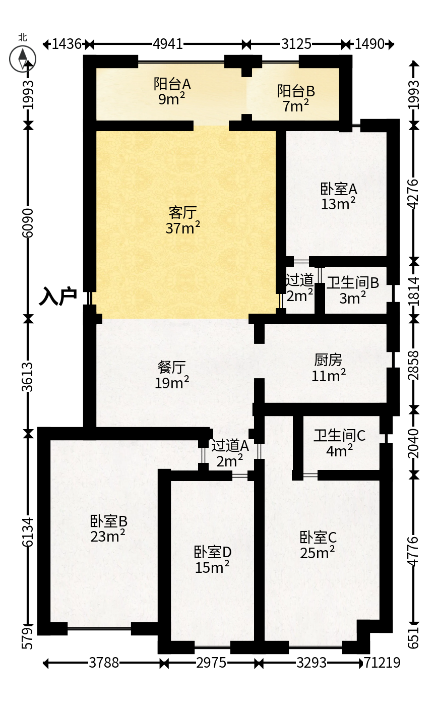永宏佳园  4室2厅1卫   168.00万户型图