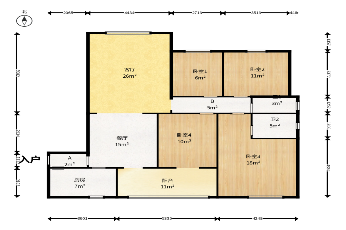 中江佳境天成  4室2厅2卫    126.0万户型图