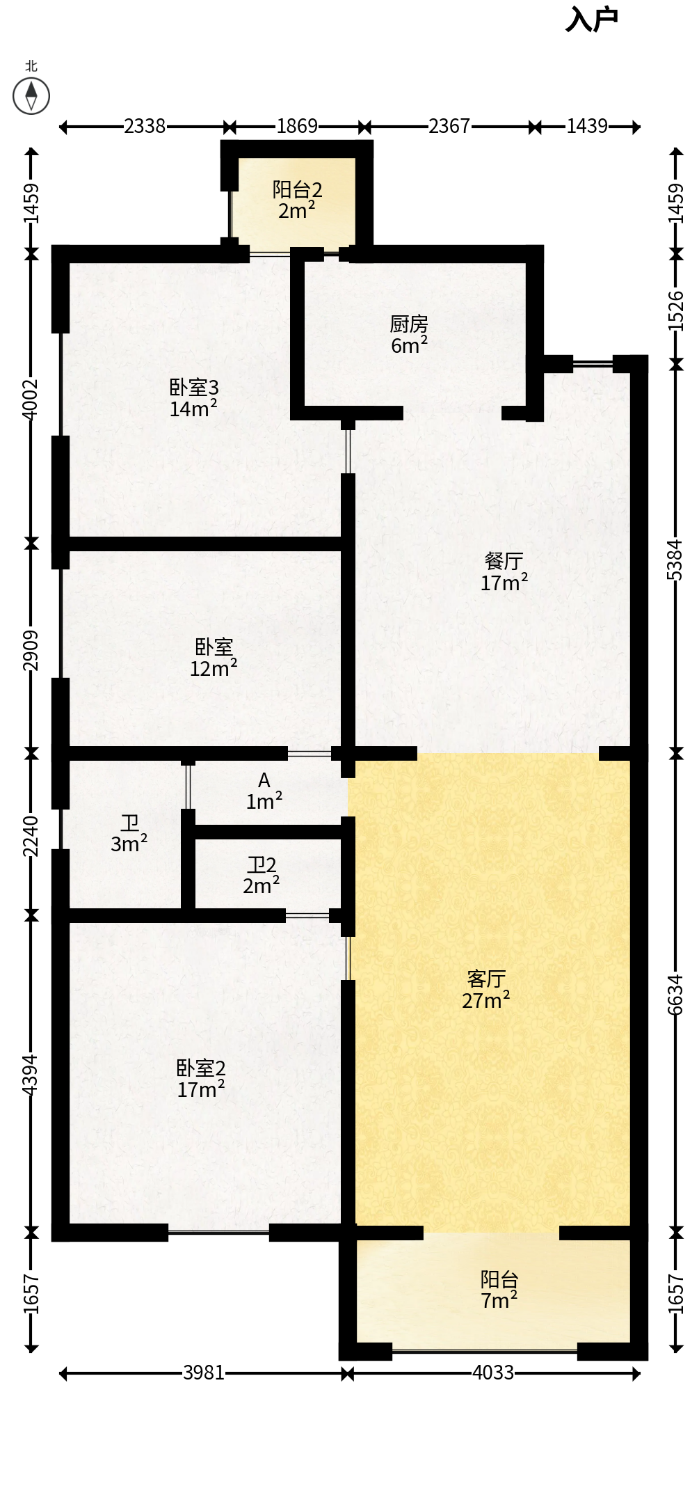 诚兴园  3室2厅2卫   93.00万户型图