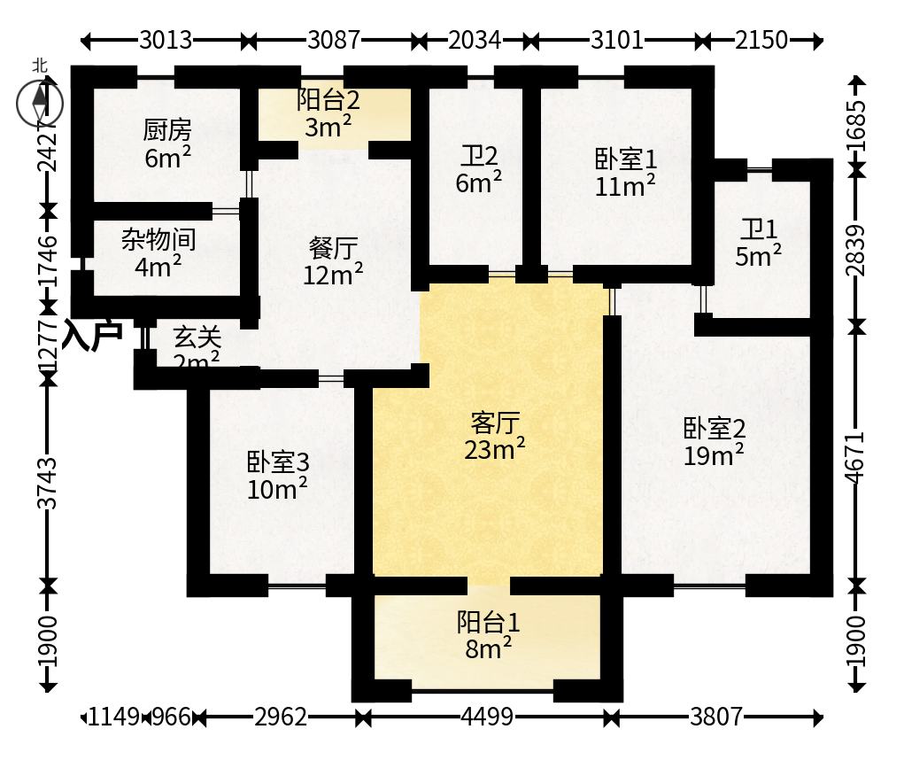 上海城小区  3室2厅1卫   135.80万户型图