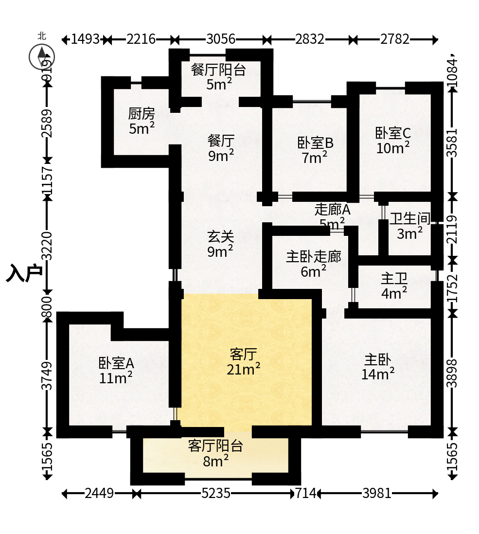 大唐印象三期御玺  4室2厅2卫   140.00万户型图