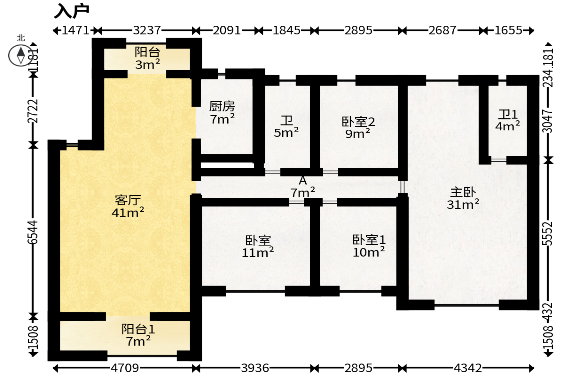 永宏万家里  4室2厅2卫   150.00万户型图