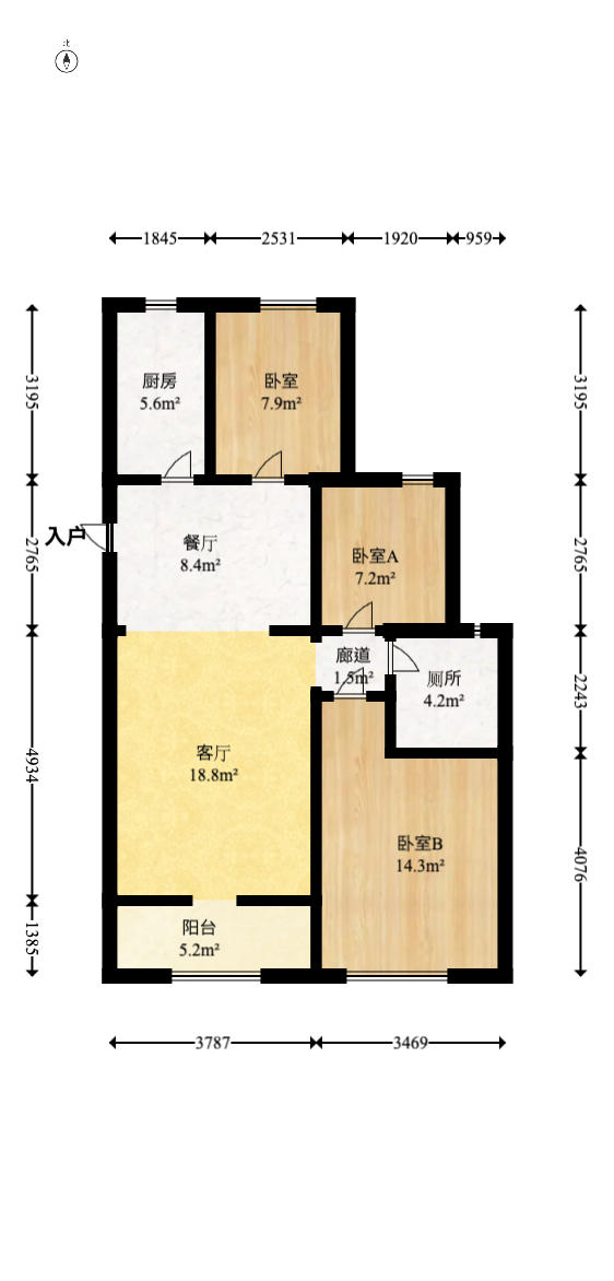 恒大文化旅游城A区  3室2厅1卫   91.00万户型图
