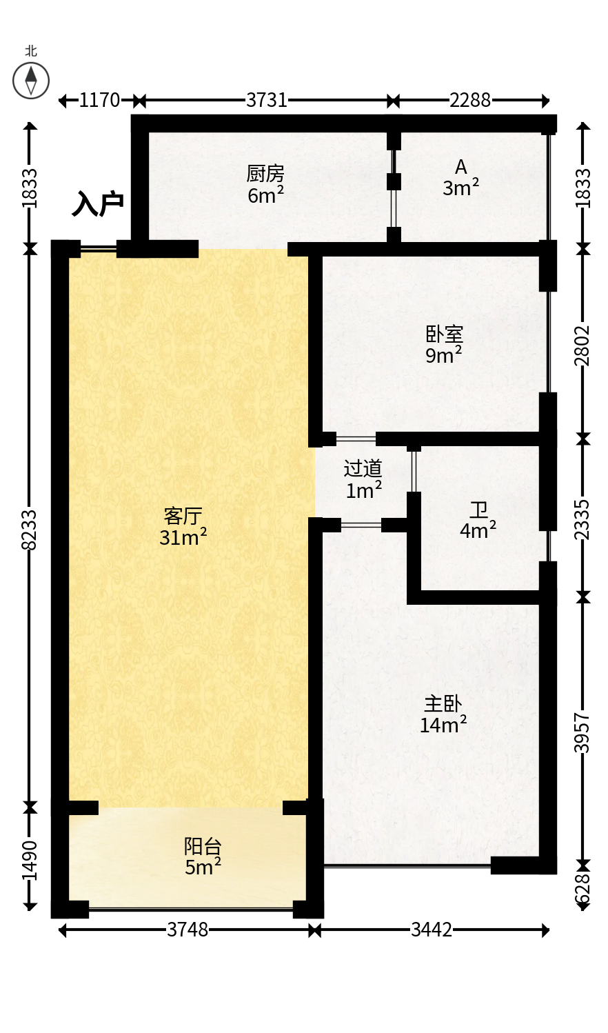 恒大翡翠华庭  2室2厅1卫   59.80万户型图