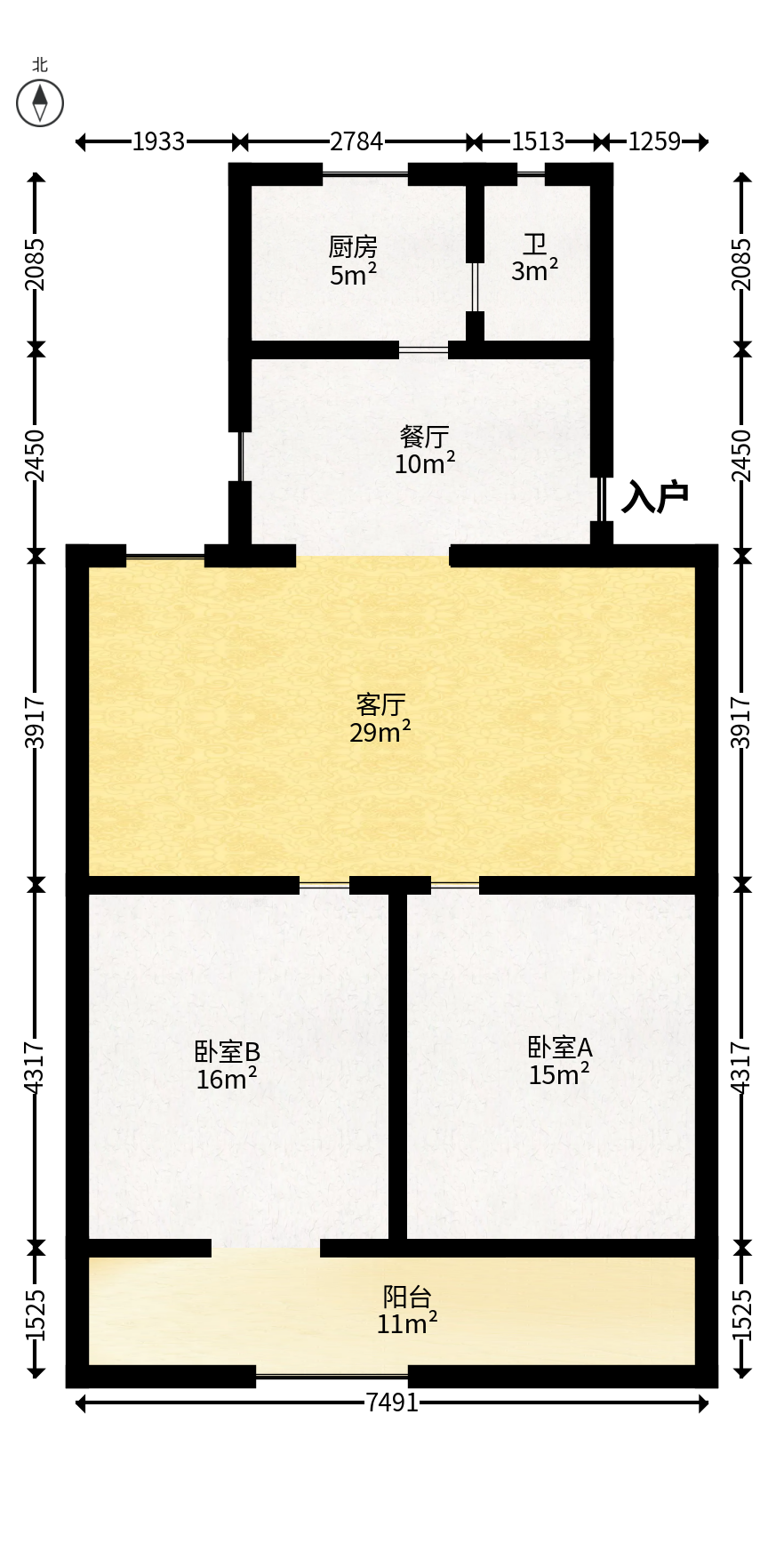 新河路排水处宿舍  2室2厅1卫   82.00万户型图