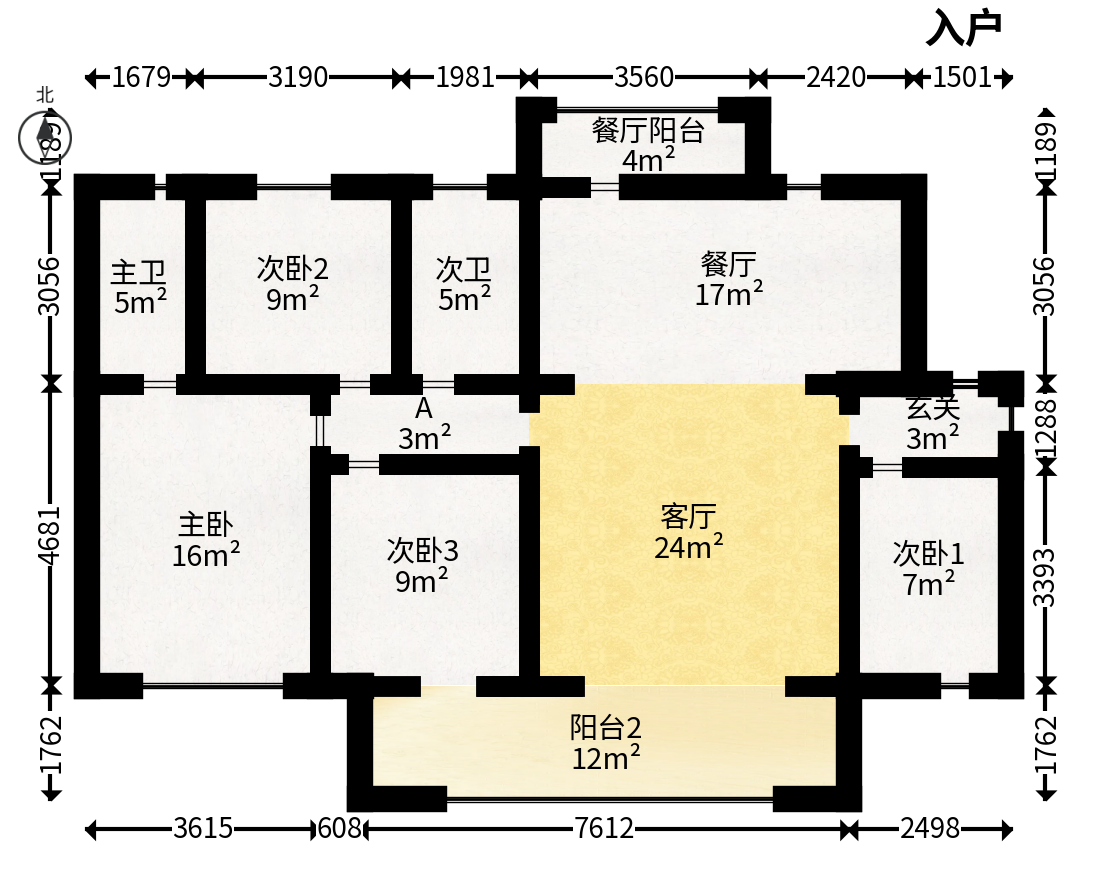 长沙北中心保利时代G区  4室2厅2卫   140.00万户型图