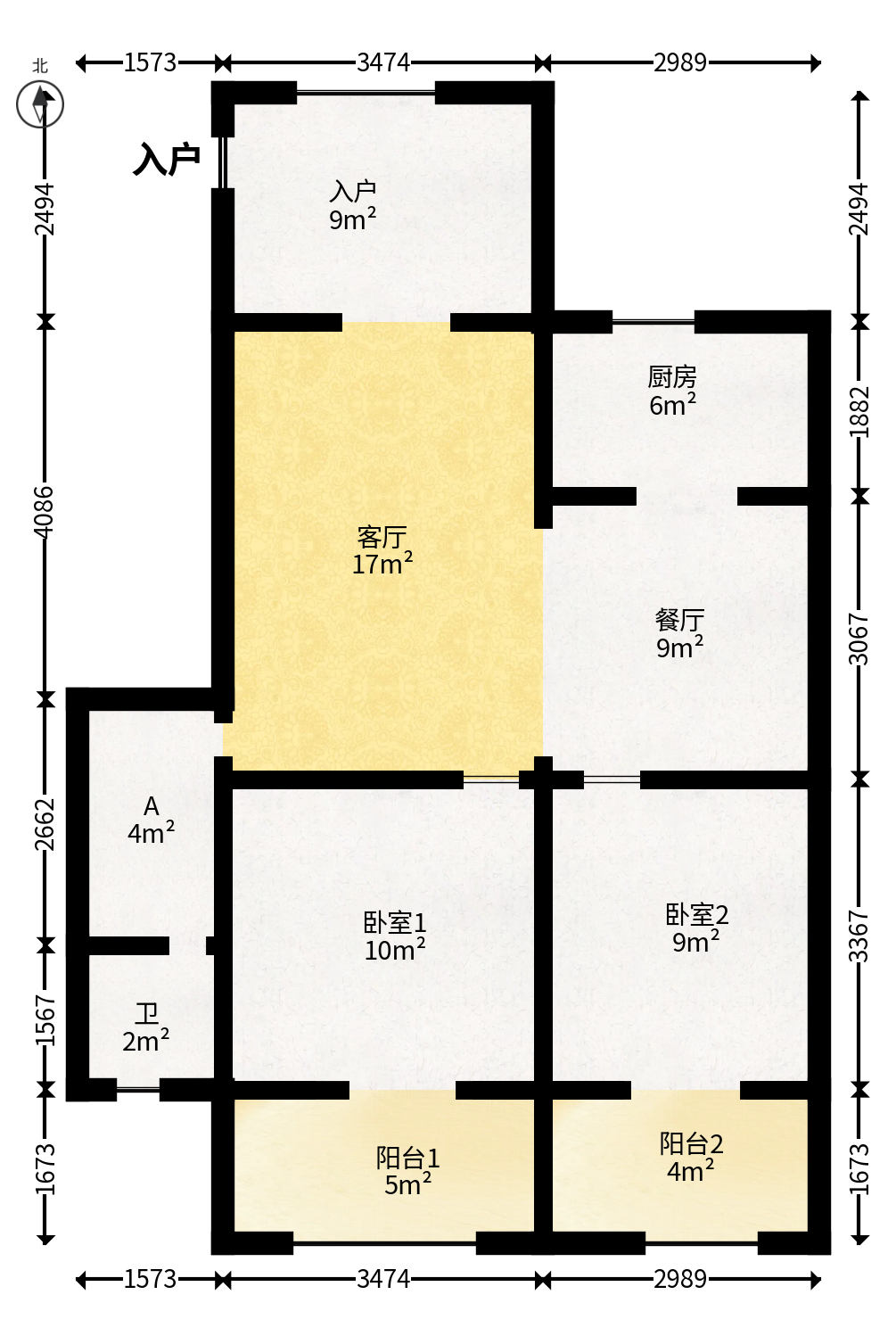 路桥宿舍  2室2厅1卫   52.00万户型图