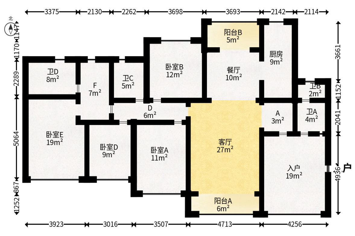 恒大城  4室2厅2卫   142.00万户型图