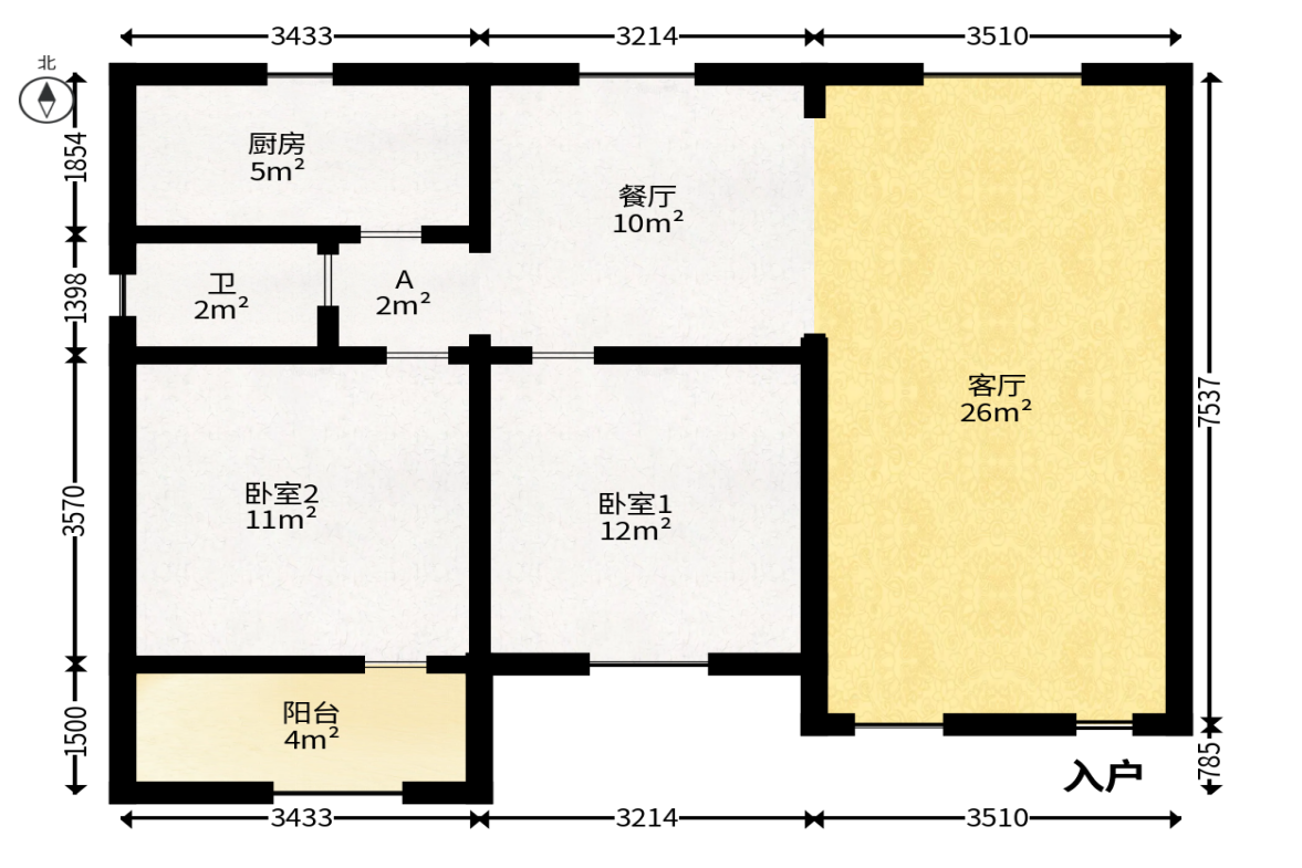 阿弥岭一二片  2室2厅1卫   64.80万户型图