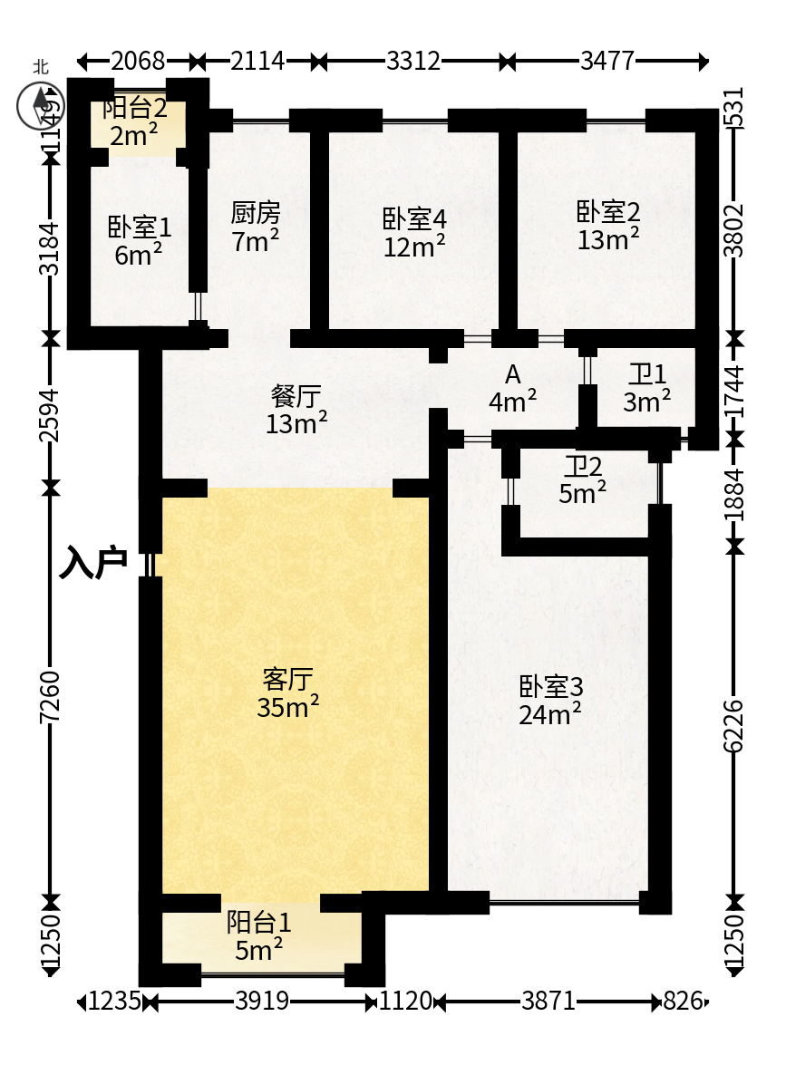 翠林雅苑  4室2厅2卫   89.80万户型图