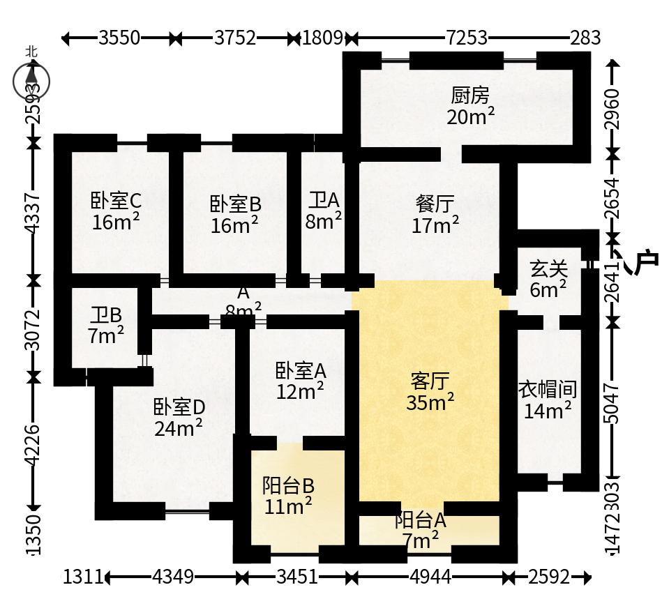 归心苑  5室2厅2卫   220.00万户型图