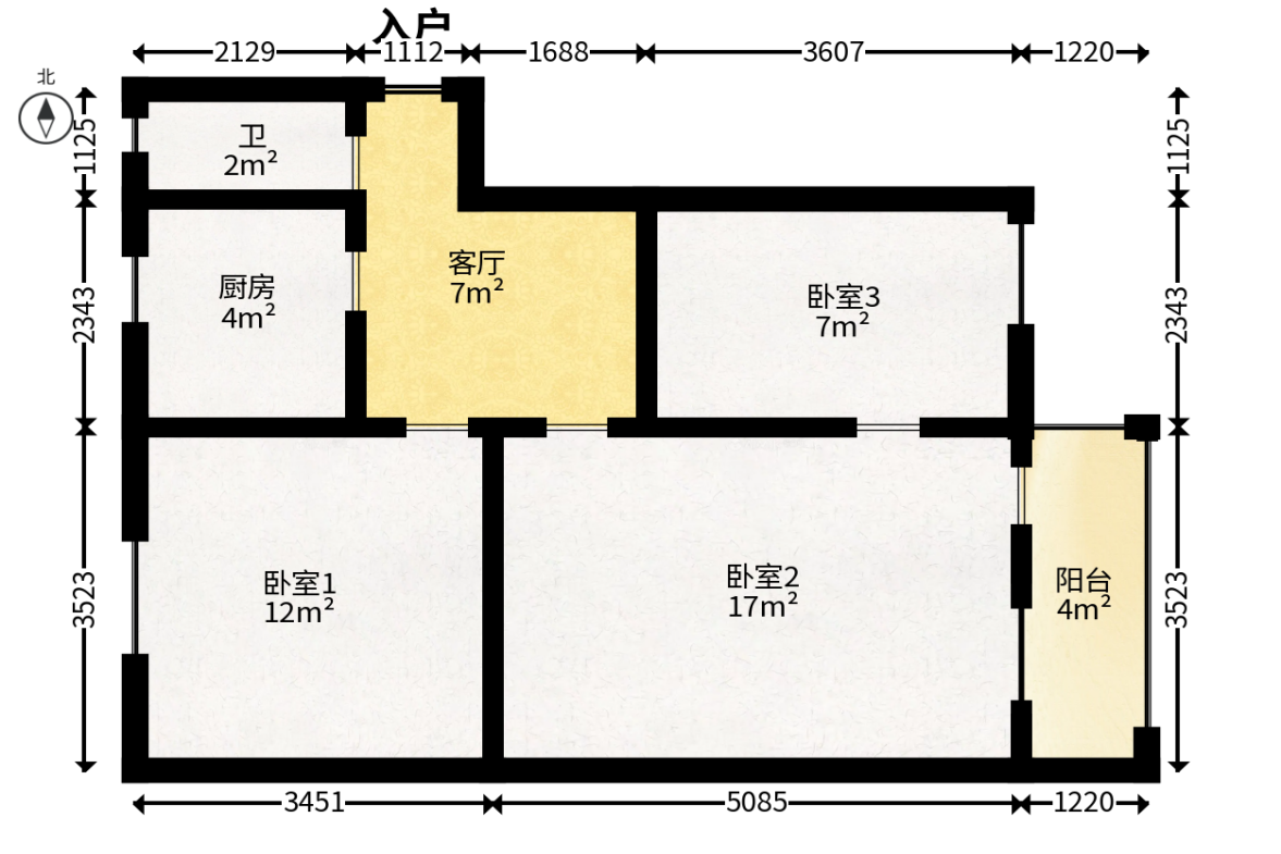 公交野坡小区  2室2厅1卫   42.00万户型图