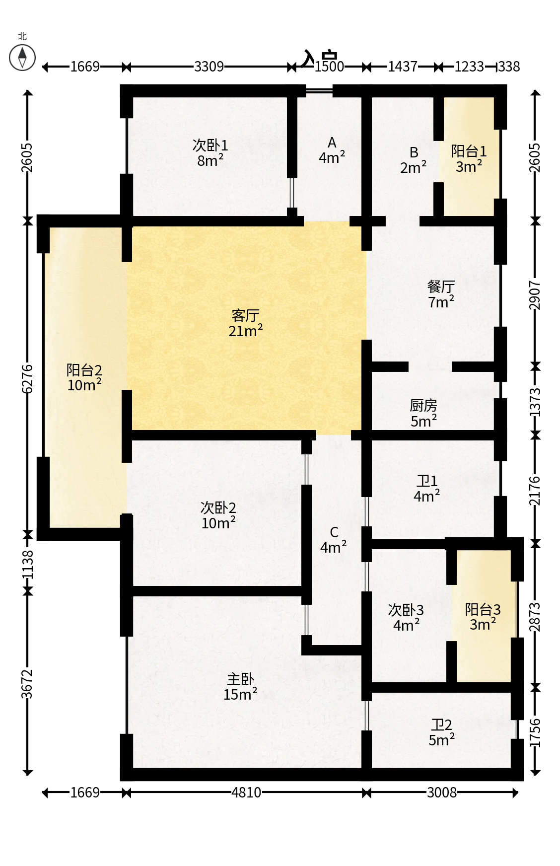 兴进珺府  5室2厅2卫   128.00万户型图